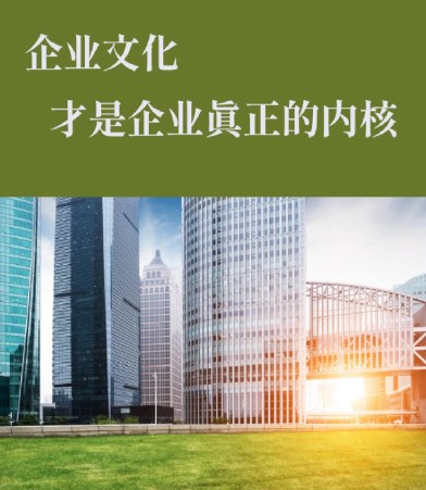 光伏配套产品选购指南：如何匹配逆变器与储能系统